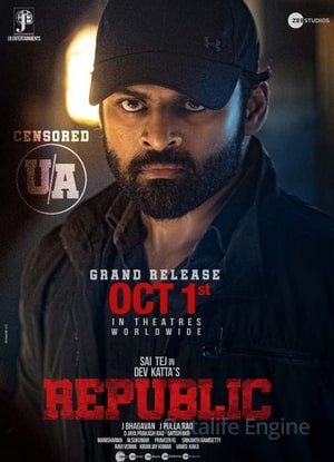 Republic (2021) (ORG) Uncut HDRip | Dubbed Hindi Movie – 480p