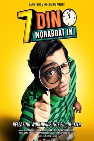 7 Din Mohabbat In 2018 Movie | Dubbed Hindi Movie HDRip - [350MB]