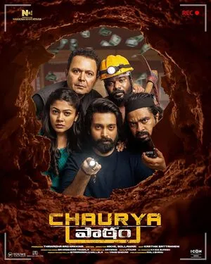 Chaurya Paatham 2025 Dual Audio WEB-DL | Dubbed Hindi Movie