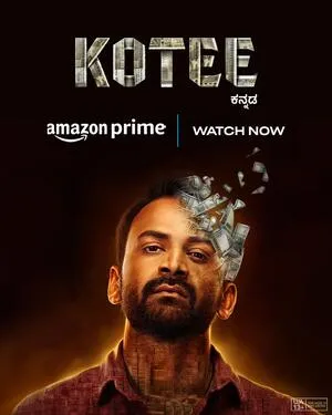 Kotee 2024 Dual Audio WEB-DL | Dubbed Hindi Movie