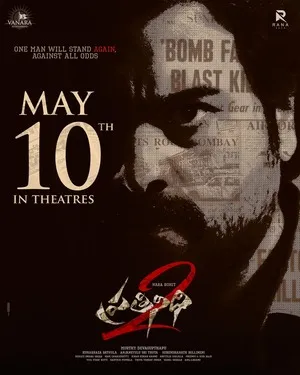 Pratinidhi 2 2024 Dual Audio WEB-DL | Dubbed Hindi Movie