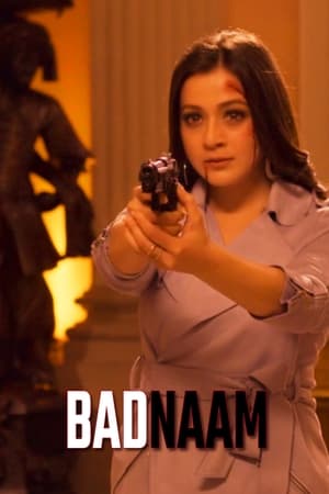 Badnaam 2021 Movie | Dubbed Hindi Movie HDRip x264 [900MB]