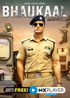 Bhaukaal (2020) Season 1 All Episodes HDRip [Complete] | Dubbed Hindi Movie