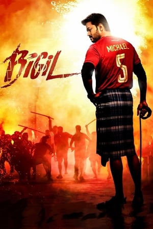 Bigil 2019 (ORG) Dual Audio | Dubbed Hindi Movie HDRip – 480p – 720p