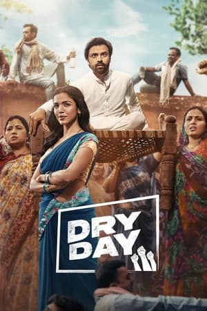 Dry Day (2023) HDRip | Dubbed Hindi Movie – 480p