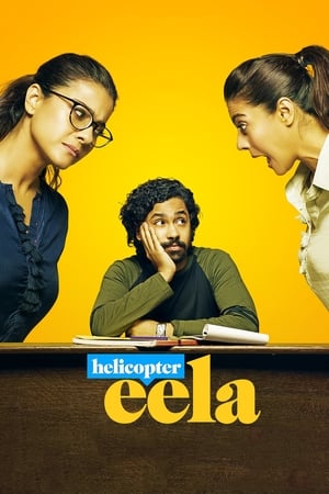 Helicopter Eela (2018) Movie | Dubbed Hindi Movie HDRip x264 [750MB]