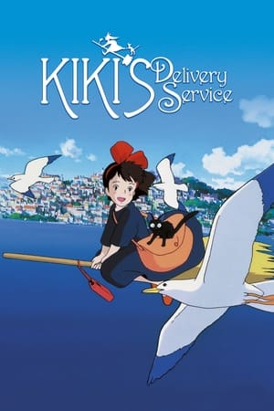 Kiki’s Delivery Service (1989) Dual Audio | Dubbed Hindi Movie BluRay [1GB]