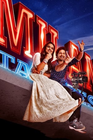 Milan Talkies (2019) Movie HDRip x264 [700MB]