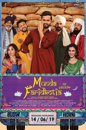 Munda Faridkotia (2019) Punjabi Movie | Dubbed Hindi Movie Web-DL - [350MB]