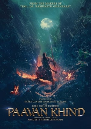 PawanKhind (2022) (HQ Dub) Movie HDRip | Dubbed Hindi Movie – 480p