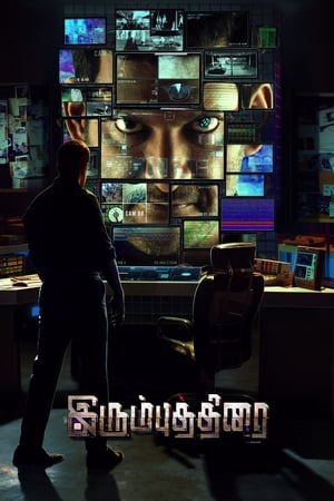 Irumbu Thirai 2018 Dual Audio | Dubbed Hindi Movie UnCut HDRip 450MB